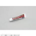 KITACO Kitaco 0900-969-00100 2 .. молибден смазка ( универсальный модель ) 2 .. молибден смазка ( универсальный )/5g/1 штук 