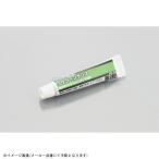 KITACO Kitaco 0900-969-00130si Ricoh n смазка si Ricoh n смазка /5g/1 штук 