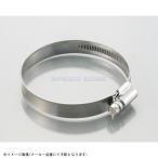 KITACO Kitaco 0900-995-01070 нержавеющая сталь частота φ50~/1 штук 