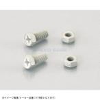 KITACO Kitaco 0901-200-00003 терминал болт & гайка SET TS-03