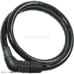 ABUS Abu sSteel-O-Flex Tresor 1360