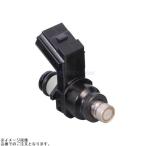 KITACO Kitaco 403-9000030 большая вместимость инжектор ×1.9