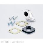 KITACO Kitaco 410-1020516 коллектор SET