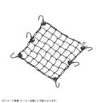 TANAX Tanax MF-4560 Touring Net V M черный 30cmX30cm