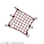 TANAX Tanax MF-4561 Touring Net V M красный 30cmX30cm