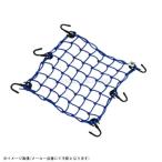 TANAX Tanax MF-4562 Touring Net V M голубой 30cmX30cm