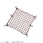 TANAX Tanax MF-4567 Touring Net V LL красный 50cmX50cm