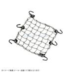TANAX Tanax MF-4641 Touring Net V M серебряный 30cmX30cm