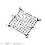 TANAX Tanax MF-4642 Touring Net V L серебряный 40cmX40cm