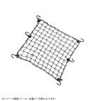 TANAX Tanax MF-4643 Touring Net V LL серебряный 50cmX50cm
