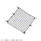 TANAX Tanax MF-4644 Touring Net V 3L черный 60cmX60cm