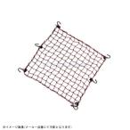TANAX Tanax MF-4645 Touring Net V 3L красный 60cmX60cm