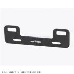 TANAX Tanax MF-4728 plate крюк 2 черный 