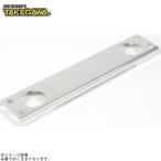 SP Takegawa 00-07-0057 маслоохладитель Roar plate (SP Takegawa производства compact прохладный для )