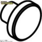 SP Takegawa 00-00-1682 сцепление подъемник удилище 