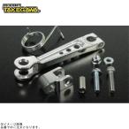 SP Takegawa 06-08-0230 aluminium кованый усиленный тормоз arm комплект ( передний )