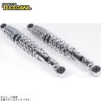 スペシャルパーツ武川 (TAKEGAWA) リアショックアブソーバー クロム