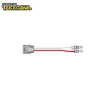 SP Takegawa 00-05-0405 скорость сенсор вспомогательный Harness 1(2 линия тип )