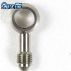 SWAGE-LINE Swage-Line BA621 банджо адаптор ST нержавеющая сталь | Harley для (11φ)