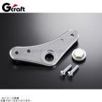 G-craft G craft 31159 обычный модель верхняя скоба (top bridge) 