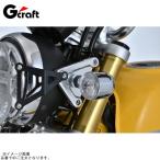 G-craft G craft 31264 Monkey 125/DAX125 для billet крепление фары 
