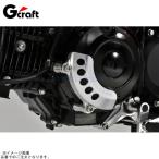 G-craft G craft 32413 GROM(21-)/ Monkey 125 для billet генератор ka burger do