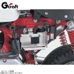 G-craft G craft 37102 Monkey * Gorilla для 12V аккумулятор кейс 