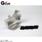 G-craft G craft 37105 4L Monkey для aluminium 12V аккумулятор кейс 