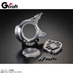 G-craft G craft 37124 aluminium billet генератор покрытие 