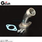 G-craft G craft 37206 YD-MJN24/28 для заменяемый коллектор Chaly для 