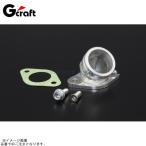 G-craft G craft 37208 YD-MJN24/28 для заменяемый коллектор Monkey, Gorilla для 