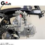 G-craft G craft 37213 Monkey для заменяемый коллектор CR26 для 