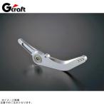 G-craft G craft 38069 3P задняя подножка для барабан педаль тормоза черный 