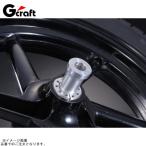 G-craft G craft 39341 NSR колесо для axle цвет выносливость specification передний 3.6шт.@ спица для 