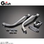 Gクラフト (Gcraft) ダウンチューブ 12Vモンキー/ゴリラ 39917 - 最