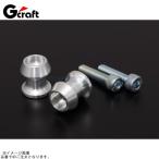 G-craft G craft 60904 подставка на крюк Type-2