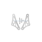 MORIWAKI Moriwaki 05246-20250-L2 Z900RS/CAFE 18-22/23- LINK PLATE KIT DOWN7.5mm