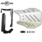 MORIWAKI Moriwaki 01895-401R7-10 CB650R*E-Clutch 19-22/23/24- CROSS SHORT Exhaust Guard SILVER