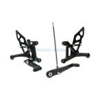 MORIWAKI Moriwaki 05060-2B1R6-02 CBR400R,400X 19- BACK STEP KIT BLACK