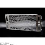 MORIWAKI Moriwaki 01911-201E5-01 CB400SF H-V 99-07,CB400SF H-V REVO 08- Radiator Core Guard SILVER