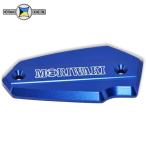 MORIWAKI Moriwaki 45513-20262-U0 KAWASAKI MASTER CYLINDER CAP LARGE BLUE