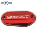 MORIWAKI Moriwaki 45513-20261-R0 KAWASAKI MASTER CYLINDER CAP SMALL RED