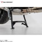 SW-MOTECH SWmo Tec HPS0889110000/B центральная подставка Z900RS/CAFE