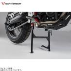 SW-MOTECH SWmo Tec HPS0755710000/B центральная подставка BMW F800GS/F800GS ADVENTURE
