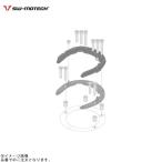 SW-MOTECH SWモテック TRT0078730600/B PROタンクリング BMW /KTM /DUCATI