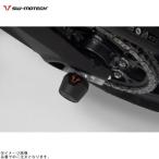 SW-MOTECH SWmo Tec STP0717611101/B ползун оси комплект ( задний ) черный BMW S1000XR