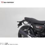 SW-MOTECH SWmo Tec HTA0196311000 SLC боковой багажник ( правый ) GB350S