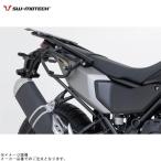 SW-MOTECH SWmo Tec HTA0679911001 SLC боковой багажник ( правый ) TENERE700