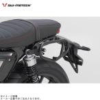 SW-MOTECH SWmo Tec HTA0196310000 SLC боковой багажник ( левый ) GB350S