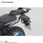 SW-MOTECH SWmo Tec HTA0608910000 SLC боковой багажник ( левый ) MT-07